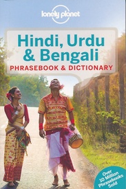 Woordenboek Phrasebook & Dictionary Hindi, Urdu and Bengali | Lonely Planet