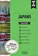 Woordenboek Wat & Hoe taalgids Japans | Kosmos Uitgevers