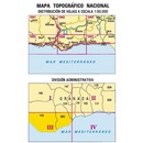 Topografische kaart 1056-III Castell de Ferro | CNIG - Instituto Geográfico Nacional1