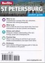 Opruiming - Reisgids Pocket Guide St. Petersburg | Berlitz