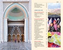 Reisgids Zentralasien - Centraal Azië | Trescher Verlag