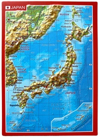 Ansichtkaart Japan met reliëf | GeoRelief