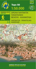 Wandelkaart 2.4 Nafpaktos - Panaitoliko - Karpenisi | Anavasi