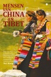 Reisverhaal Mensen van China en Tibet | Net Warger