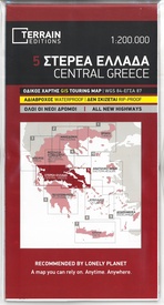 Wegenkaart - landkaart - Fietskaart 5 Touring Map Central Greece - Centraal Griekenland | Terrain maps